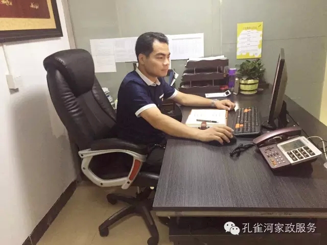 �҂��Ď����ϰ塪��ӛꐿ������c(di��n)�c(di��n)�ε�