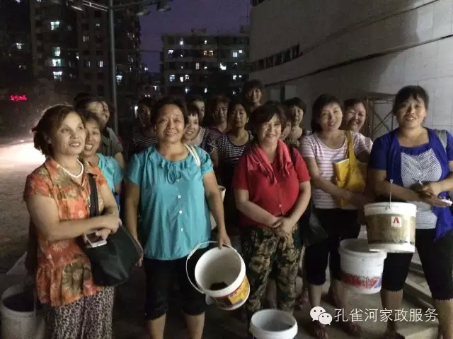 6��24�գ��҂�����ï�^��(zh��n)