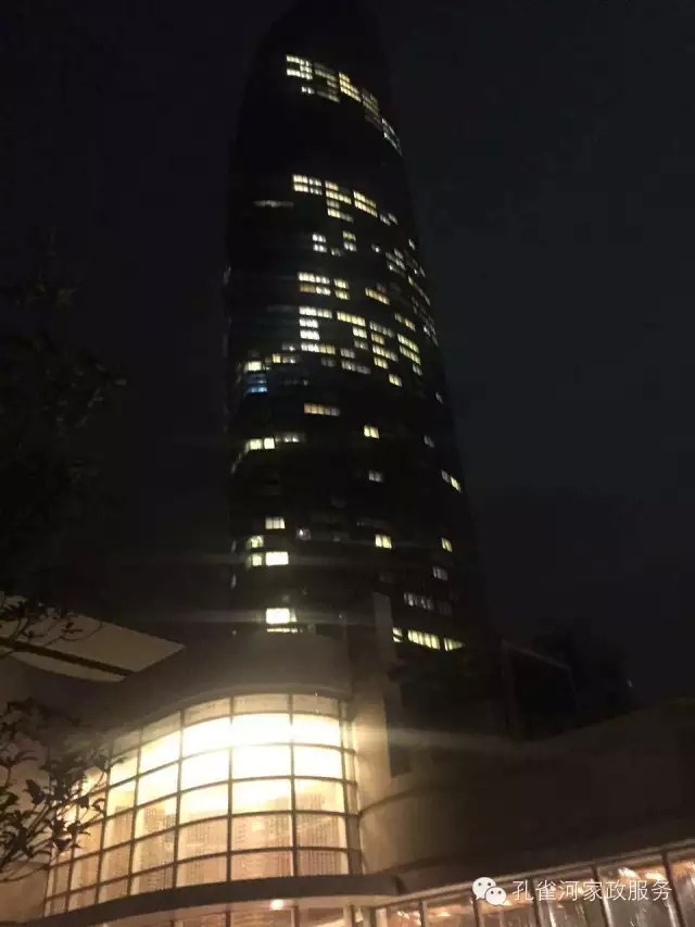 6��24�����҂�����ï�^��(zh��n)