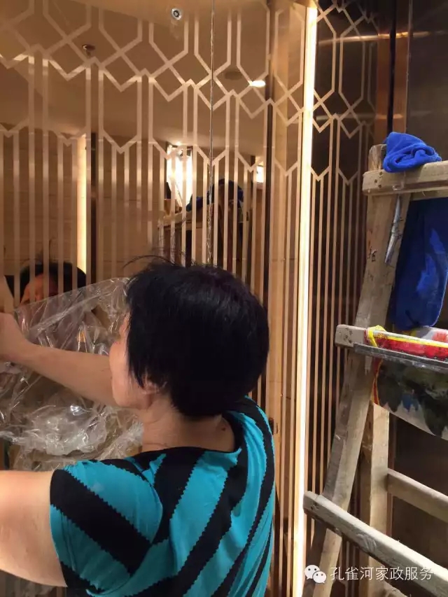 6��24�����҂�����ï�^��(zh��n)