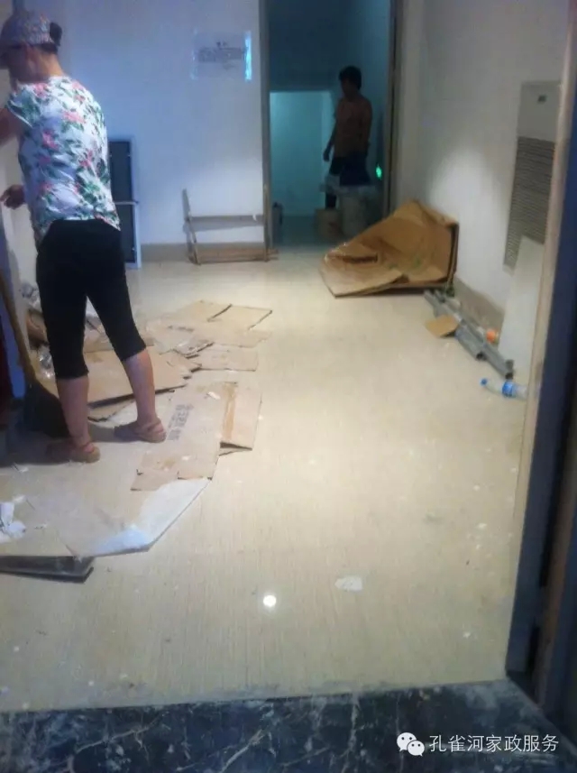 6��24�����҂�����ï�^��(zh��n)