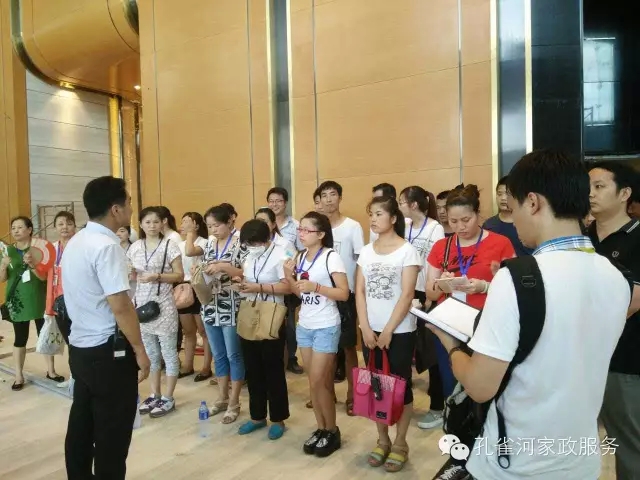 6��24�����҂�����ï�^��(zh��n)