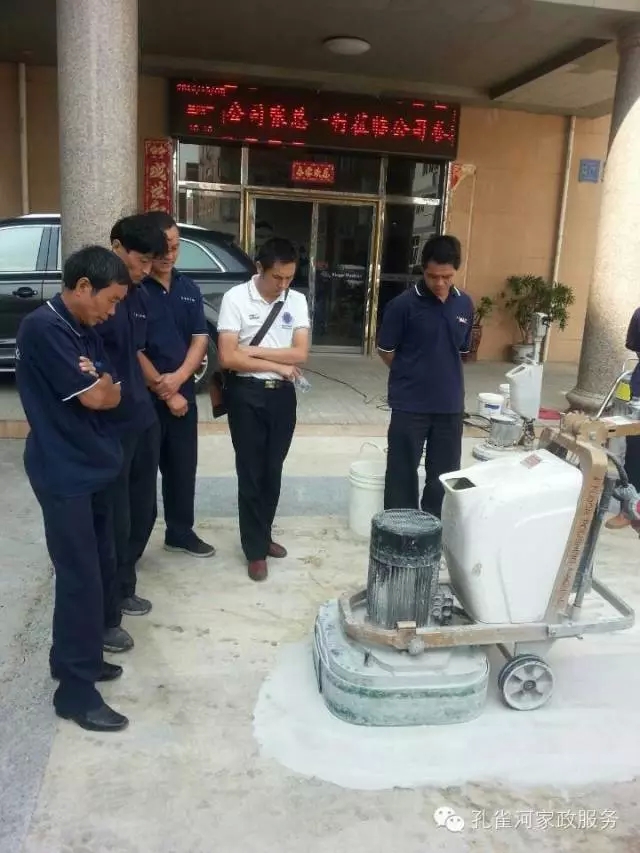 ��׌���ĵ��桰�W�W�l(f��)�����������I(y��)ʯ�ķ��������������B(y��ng)�����ݕr(sh��)���������e(cu��)�^^^