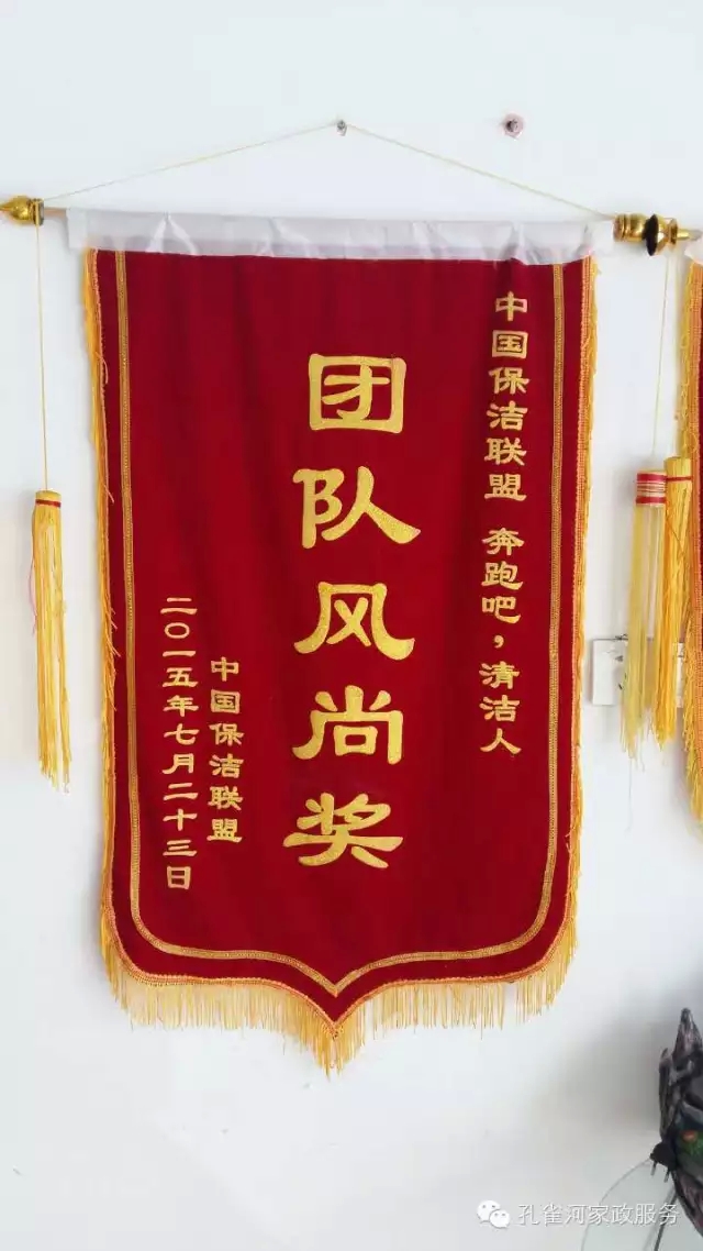 ��˾���c�׌á����ܰ����坍�ˡ�