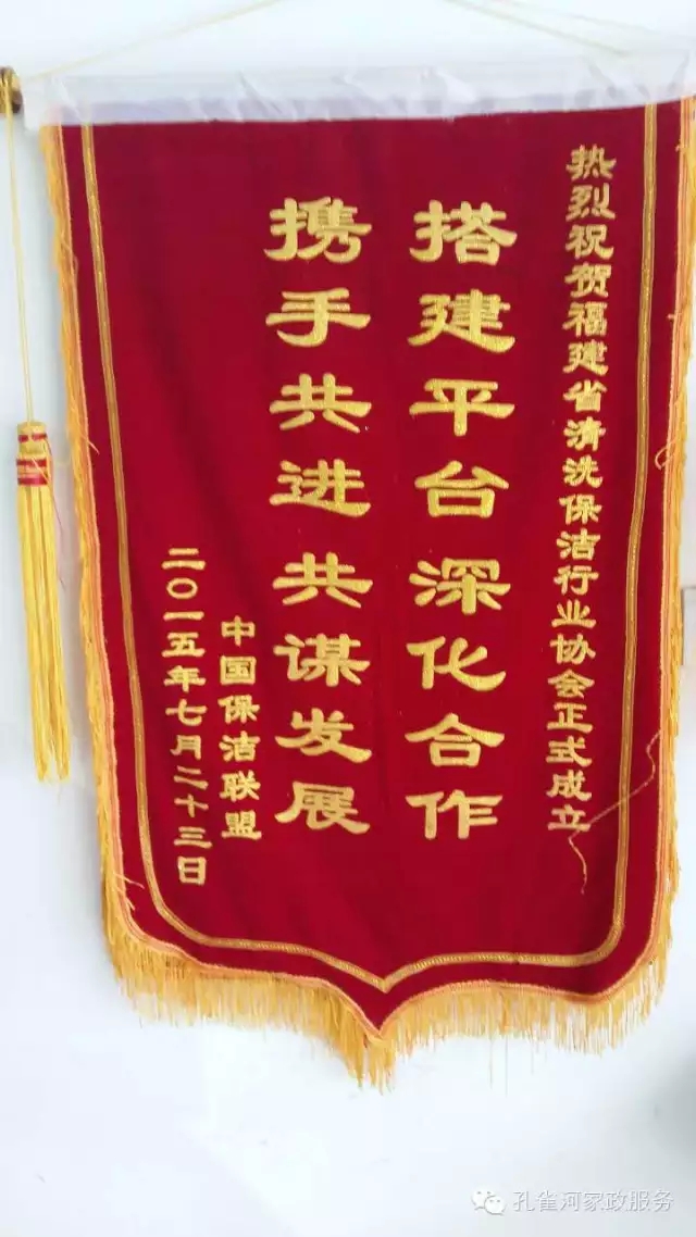 ��˾���c�׌á����ܰɣ��坍�ˡ�