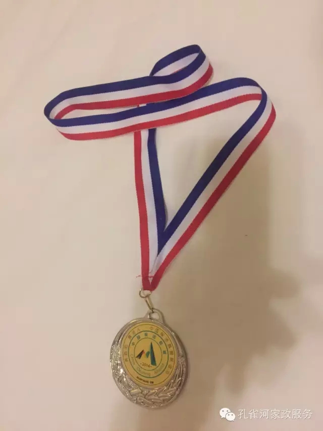 ��˾���c�׌á����ܰ����坍�ˡ�