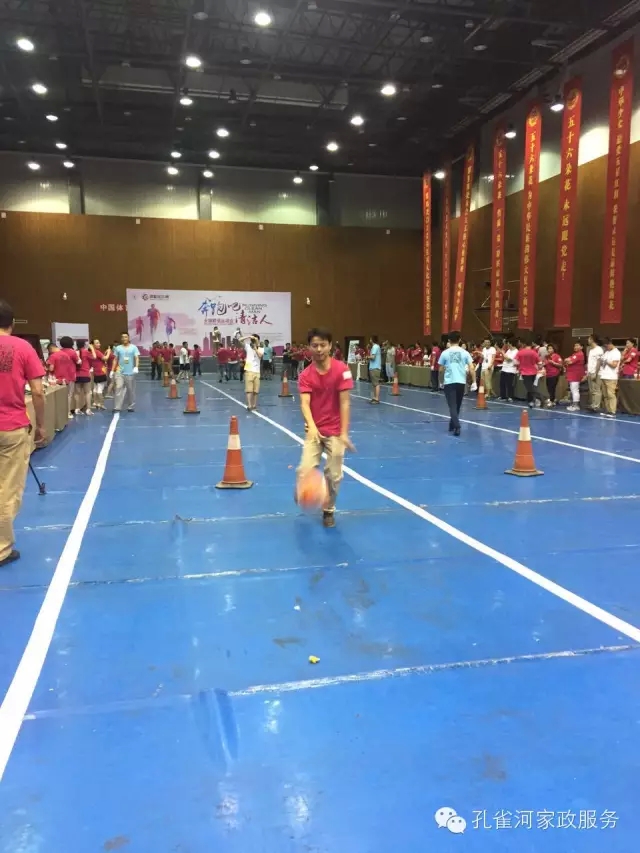 ��˾���c�׌á����ܰ����坍�ˡ�