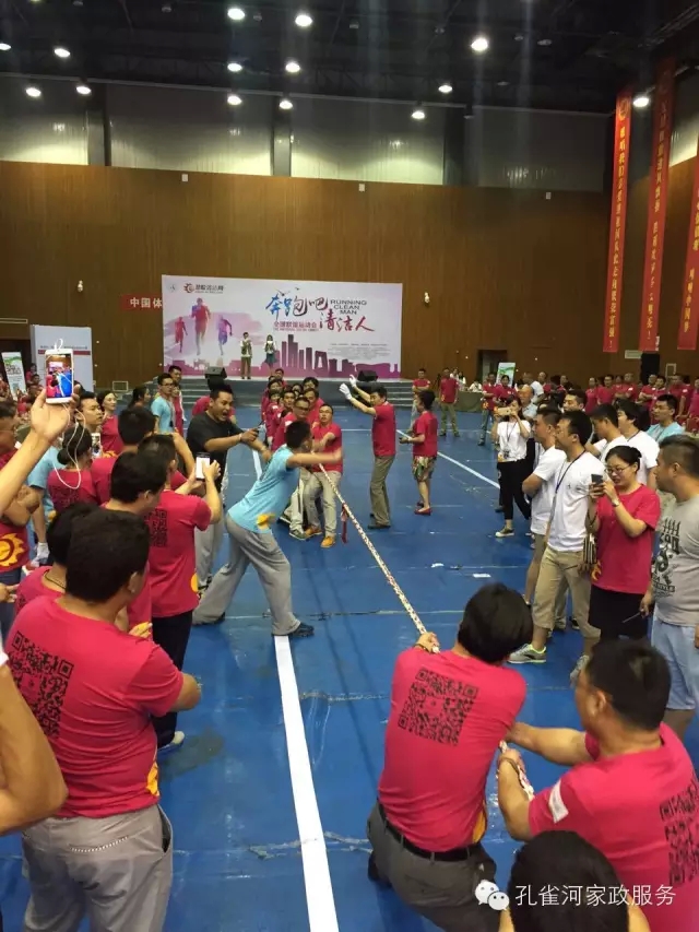 ��˾���c�׌á����ܰ����坍�ˡ�