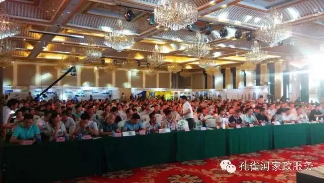 ��˾���c�׌á����ܰ����坍�ˡ�