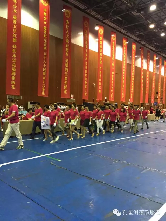 ��˾���c�׌á����ܰ����坍�ˡ�