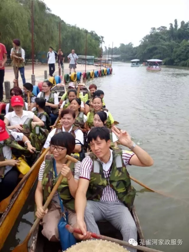 ���ҷ���׌��������á�2015��B�T�м�����(ji��)���(d��ng)��