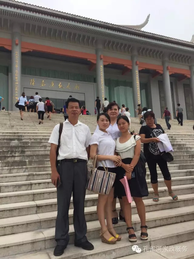 ���ҷ���׌��������á�2015��B�T�м�����(ji��)���(d��ng)��