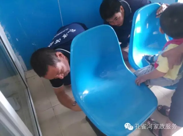 ������?y��n)���ˣ�����Եİ�ȫ�[�����҂���Ҫ��ҕ��