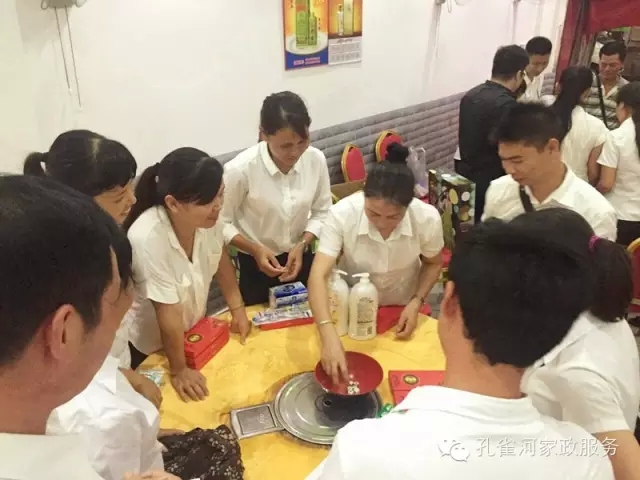 2015��B�T�п�ȸ�ӱ�������(w��)���޹�˾���ﲩ����(hu��)��