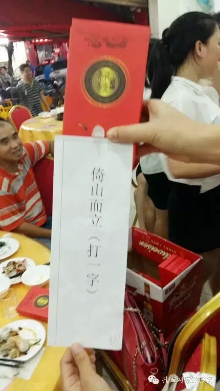 2015��B�T�п�ȸ�ӱ�������(w��)���޹�˾���ﲩ����(hu��)��