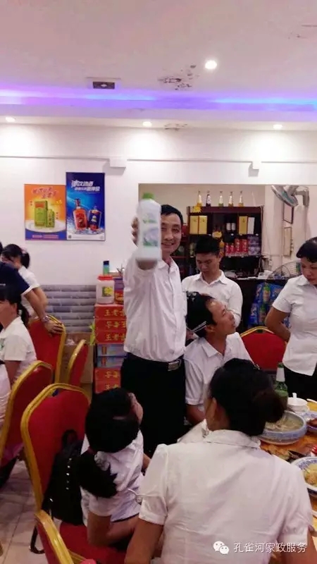 2015��B�T�п�ȸ�ӱ�������(w��)���޹�˾���ﲩ����(hu��)��