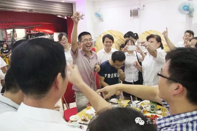 2015��B�T�п�ȸ�ӱ�������(w��)���޹�˾���ﲩ����(hu��)��