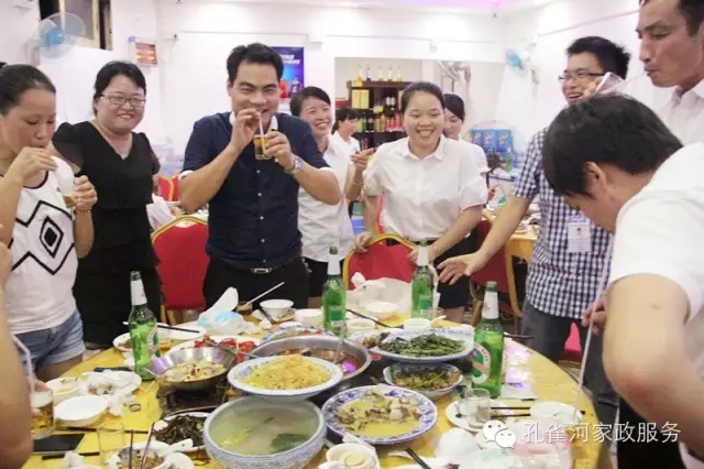 2015��B�T�п�ȸ�ӱ�������(w��)���޹�˾���ﲩ����(hu��)��