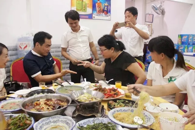 2015��B�T�п�ȸ�ӱ�������(w��)���޹�˾���ﲩ����(hu��)��