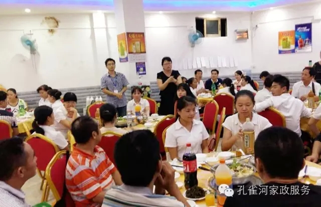 2015��B�T�п�ȸ�ӱ�������(w��)���޹�˾���ﲩ����(hu��)��