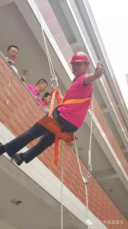 �����e�k�߿���ϴ���I(y��)�ˆT��Ӗ��׌��֩���ˡ��h�xΣ�U��