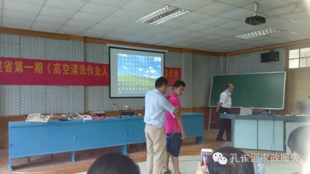 �����e�k�߿���ϴ���I(y��)�ˆT��Ӗ��׌��֩���ˡ��h�xΣ�U��