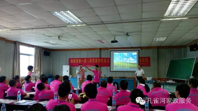 �����e�k�߿���ϴ���I(y��)�ˆT��Ӗ��׌��֩���ˡ��h�xΣ�U��