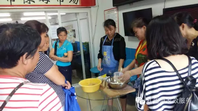 ����ȸ�Ӽ�������ķ��Ӗ���Nˇ