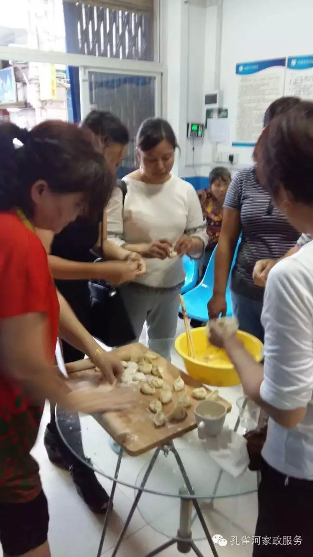 ����ȸ�Ӽ�������ķ��Ӗ���Nˇ