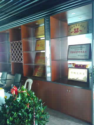 ���w��֪ͨ����ȸ�Ӽ�����˾�����ѽ�(j��ng)���w���µ��k������