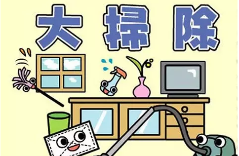 ���߷����ŷQ�߉m����ȸ�ӌ��I(y��)����c������㡰�ۉm��