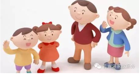 ����ȸ�Ӽ�����7�����p�ɸ㶨�c��ķ��̎��