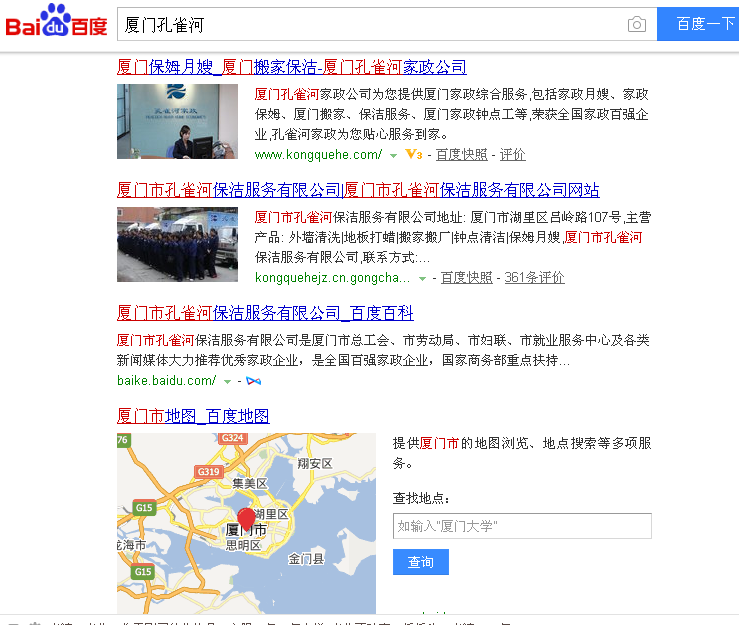 �S���W(w��ng)�j�I�N���d�����B�T������˾ԓ�����?