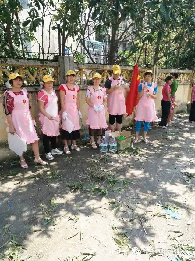 ��������y���������