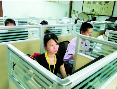 �B�T�u�������˾���ѣ������ИI(y��)��ݬ��һ���x������С��