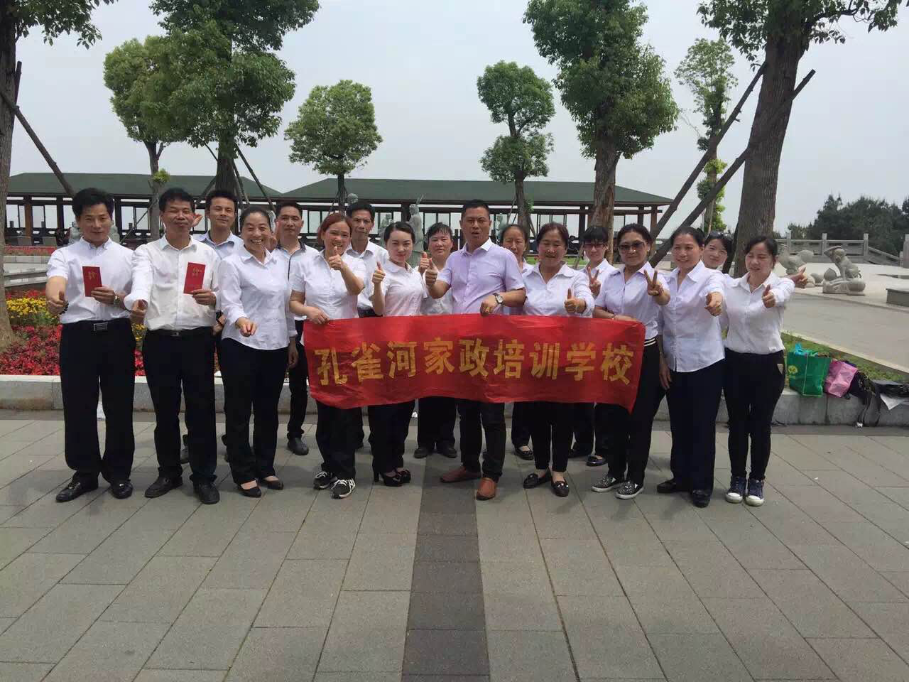 ���B�T��������ȸ�ӳнӌ��֘���С�^(q��)���W(xu��)У���_�ı������G����