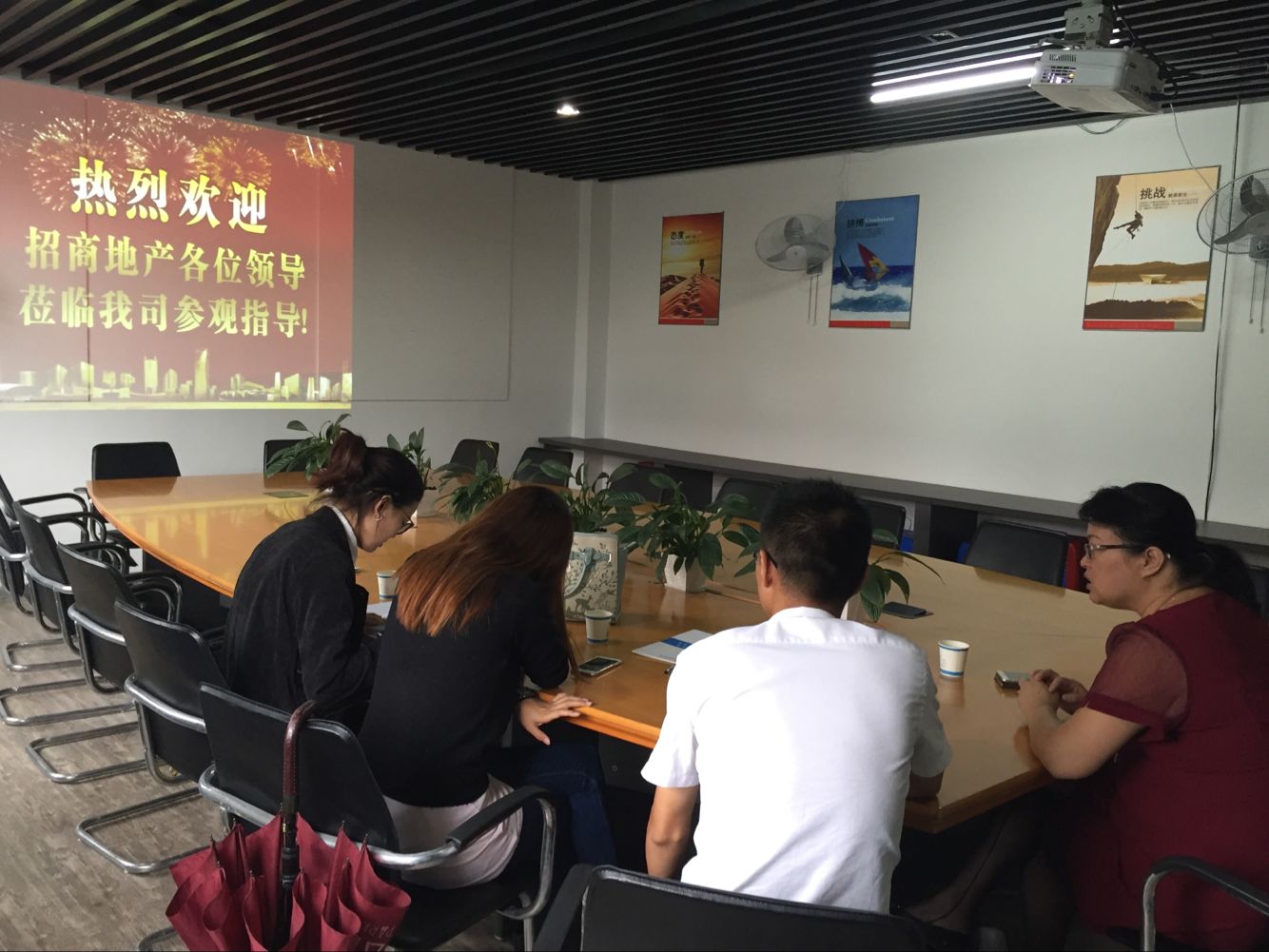 �B�T���̵خa(ch��n)�I(l��ng)��(d��o)һ���W�R��˾���^��ָ��(d��o)