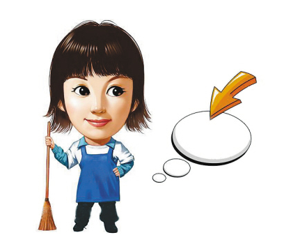 ����O2O���Y���X�����Ը����O�ߐ���