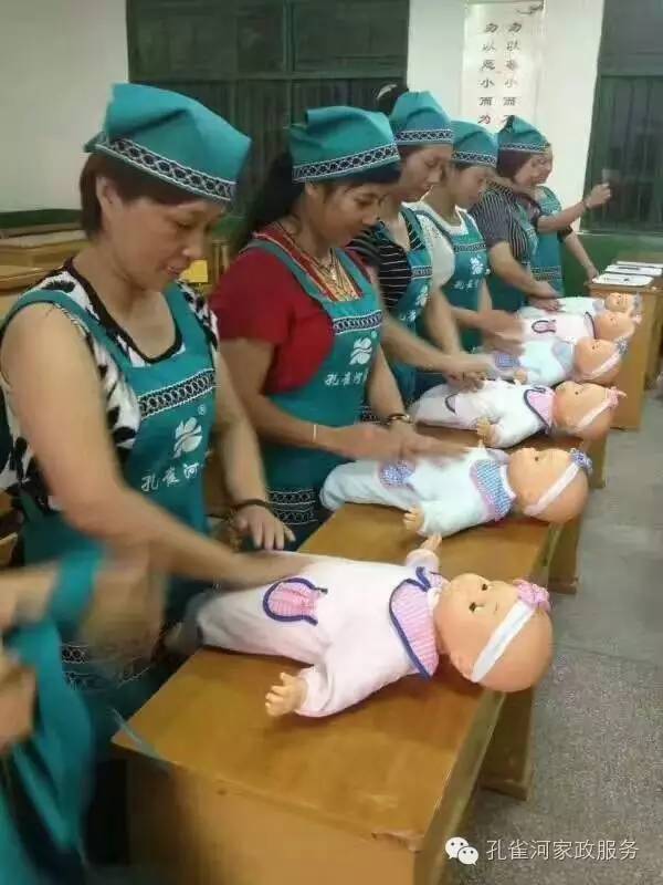 ��ɩ���ø߹��Y����߀�@ô�ͣ��㹽���{��