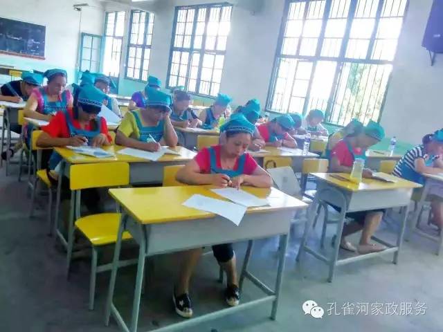 ��ɩ���ø߹��Y����߀�@ô�����㹽���{��