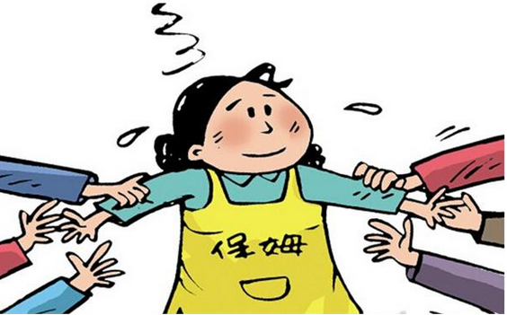 ��νo������Ո(q��ng)һ�����V�ı�ķ