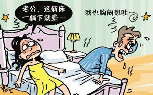 �B�T����ȩ��˾���I(y��)����ȩ̎�����B�T��ȩ�z�y�C��