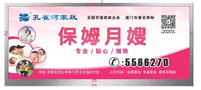  �pʮһ�������ס�Ұ������M(f��i)��Ӗ(x��n)����