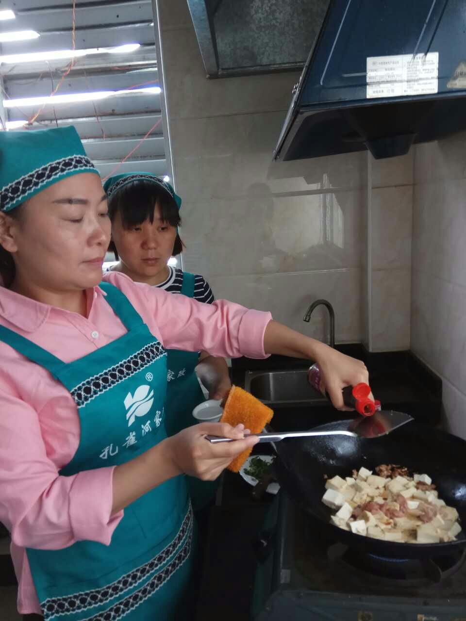  �pʮһ�������ס�Ұ������M(f��i)��Ӗ(x��n)����