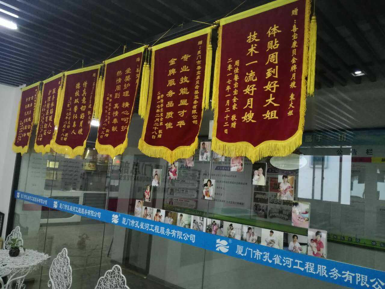  �pʮһ�������ס�Ұ������M(f��i)��Ӗ(x��n)����