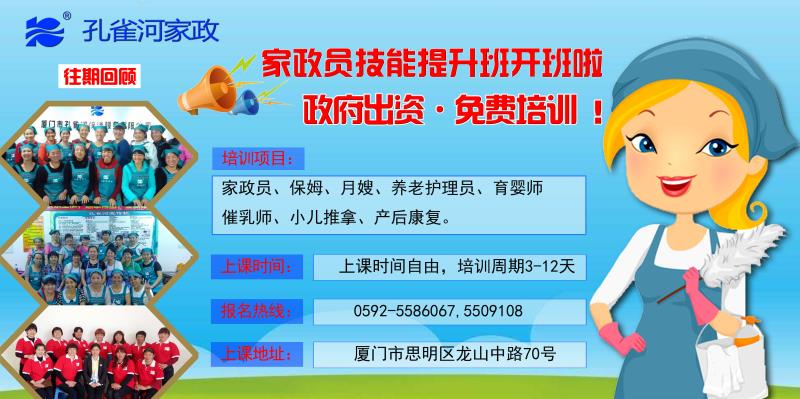  �pʮһ�������ס�Ұ������M(f��i)��Ӗ(x��n)����