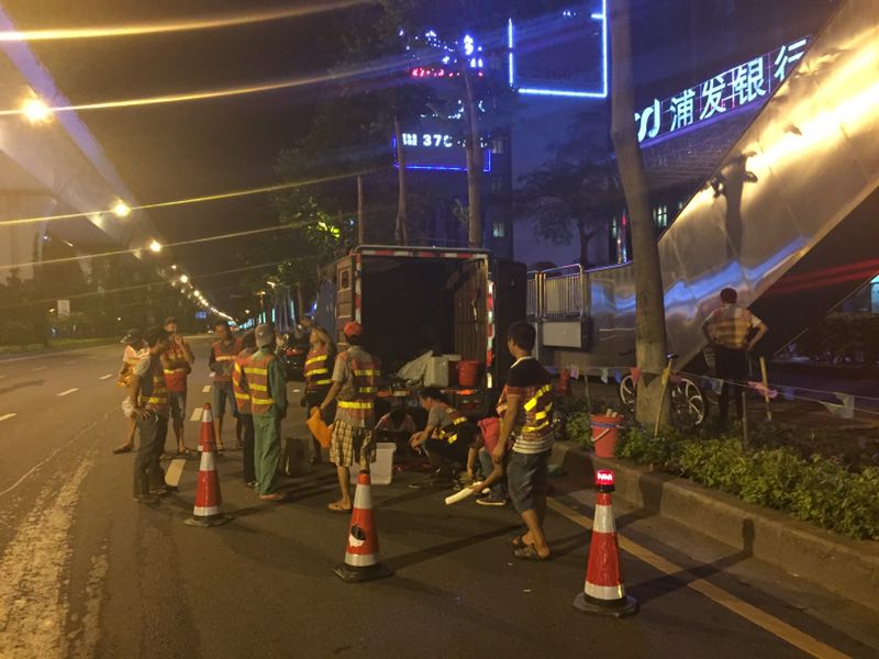 ϲӍ�B�B��������˾�٫@�Ϊ�(ji��ng)