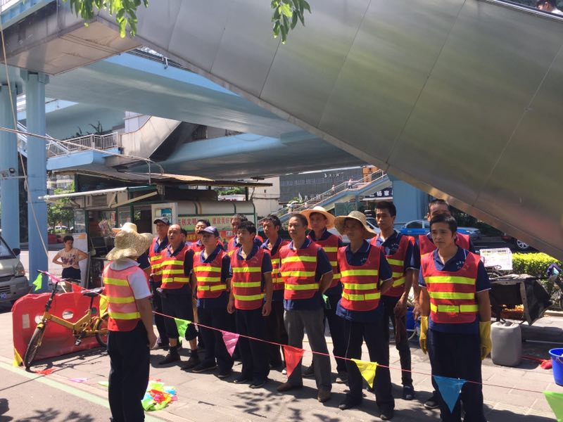 ϲӍ�B�B��������˾�٫@�Ϊ�(ji��ng)