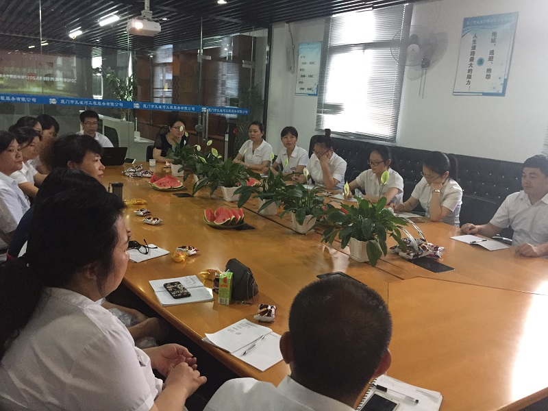 ϲӍ�B�B��������˾�٫@�Ϊ�(ji��ng)