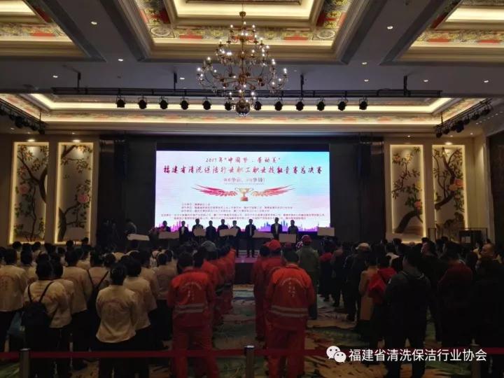 ��˾���x��Ó�f����������M(j��n)�븣��ʡ��ϴ�������ܼ��ܿ��Qِ